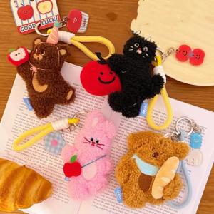 SHZTGM Kawaii Cute Plush Bear Cat Rabbit Doll Pendant Keychain Cartoon Creative Animals Bag Hanging Ornaments Accessories Girl Gifts