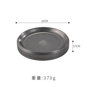 Retro 304 Stainless Steel round Plate Multi-Function Dish for Self-Service BBQ Restaurant Prep Plate Industrial Style Storage Plate