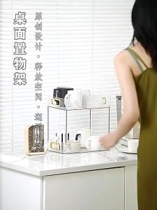 Kệ để mỹ phẩm đồ trang điểm để bàn đa năng JYoohome Thiết kế kệ 2 - 3 tầng lưu trữ trang sức đồ dùng học tập