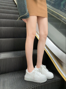 SHÉII | Giày Thể Thao Đế Dày Tăng Chiều Cao Da