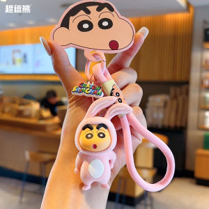 Kochava Cartoon Character Keychain Flocking Bag Pendant Couple Doll Accessory Bag Decorations Soft Plush Key Holder