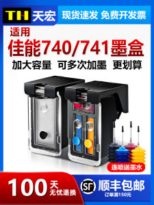 Canon 740 741 Ink Cartridge MX377 437 517 397 537 MG2270 2170 3270 3570 3670 4170 Printer Continuous Supply Easy to Add Ink Cartridge XL