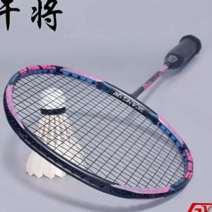 Gy Carbon Fiber Badminton Racket Attack Racket Single 4U 24-32LBS 83g