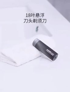 Shaver Razor 18 Blades Portable Mini Charge Shaver Travel Men Grooming Father Day Boyfriend Birthday Present Battery