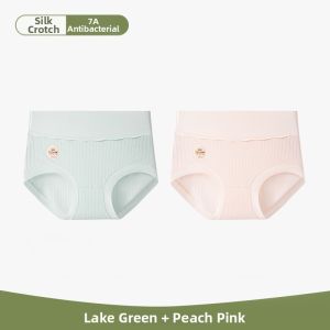 Baisina | Silk Antimicrobial Panties
