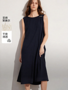Elle | Design Sleeveless Midi Dress Slim