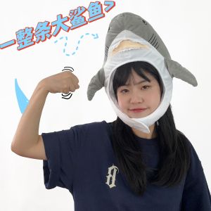 Cute Funny Cartoon Plush Doll Marine Life a Whole Shark Headgear Hat Photo Show Travel Cap