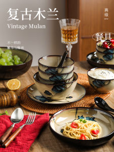 Thickened Anti-Scalding Chinese Style Hand-Painted Rice Bowl Porcelain Dinnerware Plant Floral Pattern Rural Style Home Use