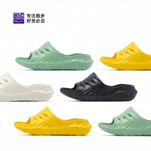 Dép Hồi Phục Chống Trượt Chống Sốc
