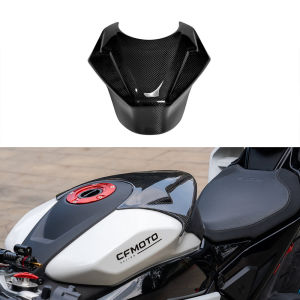 SEMSPEED Motorcycle Carbon Fiber Front Fuel Gas Oil Tank Cover Fairing Guard For CFMOTO 675SR 2024-2026