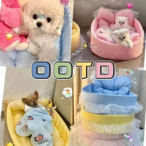 Small Dog Cat Princess Bed with Tulle Decoration – Blue/Pink/Yellow Comfortable Pet Nest Ideal for Puppy Kitten