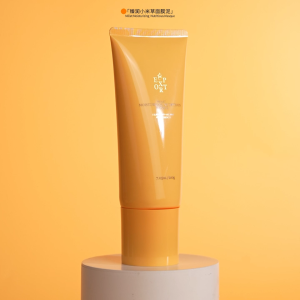 DC EXPORT Eyebright Mask Mud Mask Nourish Skin Smear Mud Mask Moisturizing Mask Clay 200g relieve skin care mask