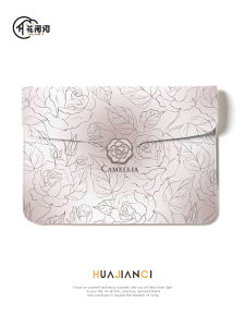 FLORA VERSE | Floral Sketch Protective Laptop Sleeve
