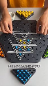 Puzzle Geometry Triangle Chess Chain Board Games Multiplayer Child Interaction Family Kids Thinking Focus Learning Toys