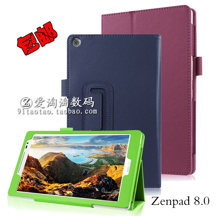 Batteria Vhbw Per Asus Zenpad 8.0 (Z380C, Z380CX, Z380KL, P022, P024) - 3900 MAh, 3,8 V, Li-Poly, Nera - 6
