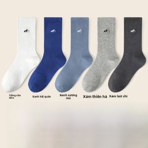 MiiOW | Tất cotton chống trượt kháng khuẩn dài đến bắp chân cho nam Tất thể thao chống mùi màu đen Tất dài đến bắp chân chống lão hóa