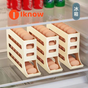 I know Slide style egg box refrigerator side door four layer automatic egg rolling device kitchen countertop anti drop egg storage box
