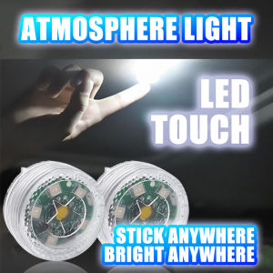 2.8CM Tiny Led Touch Light Self-Adhesive Car Interior Ambient Light Universal Touching Lamp for Car Seat/Trunk/Armrest Box