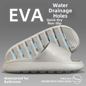 YIAI | Anti-slip Odor-resistant Bathroom Slippers