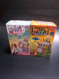 After kids  DIY WATER BOTTLE กระติกน้ำ diy ออกแบบระบายสีในแบบที่ตัวเองชอบ (BOT104)