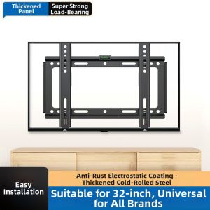 BESSGROUP | Universal TV Wall Mount 32 to 75 Inches