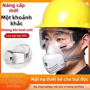 TIANXINHANYOU | Dust Protection Mask Industrial and Mining Dust Filtration Respirable Silicone Material