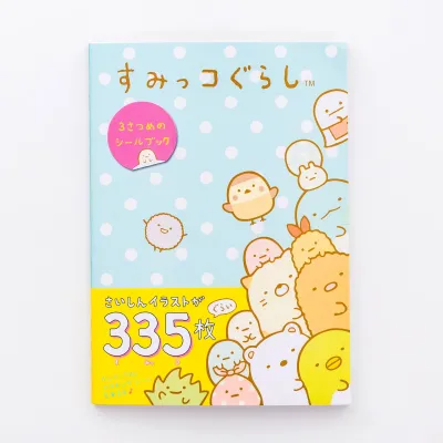 335 pcs/pack Kawaii Sumikko Gurashi Decorative Stickers Book Scrapbooking Label Diary Stationery Album Phone Journal Planner