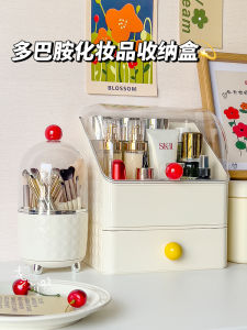 Dopamine Cosmetic Storage Box Desktop Drawer Type Dustproof Lipstick Skincare Products Makeup Desk Organizer Shelf