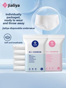 Disposable Cotton Travel Underwear Individual Packaging