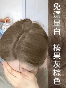 Natural Plant-Based Grey Brown Hair Dye Womens No-itch Formula Popular Color Hair Coloring Paste Glossy Shiny Hair Results