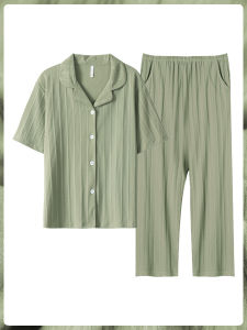 me home wear | Summer Cotton Pajama Set