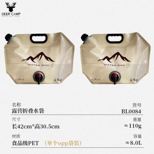 Portable Folding Sports Water Bag for Hiking CampingOutdoor Activities Food Grade Soft Plastic Water Hose Bucket Drinik Bottle with Long Straw