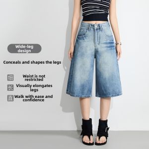 LIDIA | Retro Blue Loose Wide Leg Shorts Women Small Figure Straight Summer