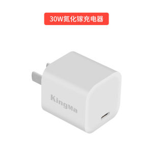 KingMa Gopro Battery Compatible with Hero9/8 Sports Camera Hero10/13/12/11/7/6 Dual Triple Charge Charger Box for Digital Camera Accessories