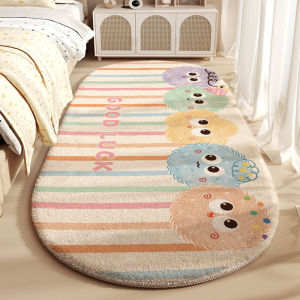 XXM | Cute Thick Waterproof Luxury Carpet