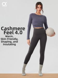 JOMASAMA | Warm Cashmere Feel Thick Waist Lifting Yoga Pants