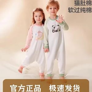 Autumn Winter Thick Onesie Sleepwear Long Sleeve