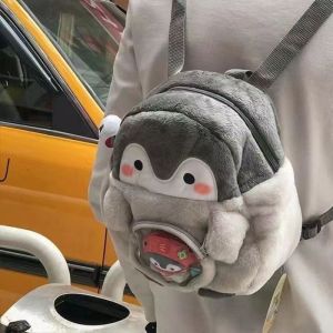 Plush Penguin Small Backpack Cute Casual Small Bag Cartoon Mini Doll Student Girl JK Schoolbag