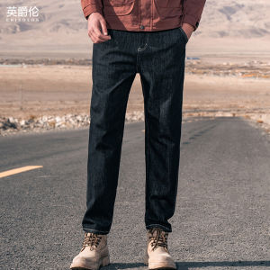 Enjeolon | Quần Jeans Đùi Thẳng Vintage Rửa Mờ