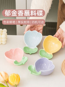 Creative Small Ceramic Sauce Dish Home Use Seasoning Bowl High Aesthetic Value Fresh Style Chinese Style Irregular Shape Pure Color