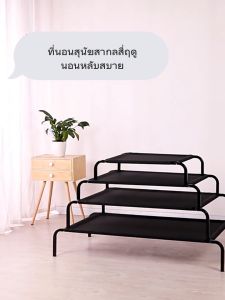 เทียนรูปร่าง 60-150 กก เป็นเครื่องมือที่นอนสุนัข สำหรับการดำเนินการและการท่าเรียน รับน้ำหนักได้ สำหรับการดูแลเส้นม้า