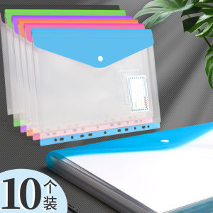 Túi Đựng Tài Liệu A4 Dày Chống Thấm Nước Đựng Nhiều Tài Liệu Khóa Kéo Đựng Tài Liệu Văn Phòng Đựng Tài Liệu Học Sinh Đựng Tài Liệu