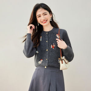 Puella | Cartoon Embroidery Design Sensitivity Sweater