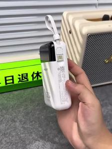 PISEN | Super Fast Charging Mini Power Bank With 4 Built-in Cables 45W 20000mAh