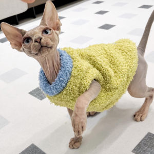 Thickened Winter Vest for Cats Pet Clothes German Cat Abi Sweater Puppy Belly Protection Cotton Fabric Cute Style Cat Vest