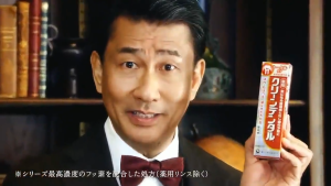 Direct Japan Daiichi Sankyo toothpaste Clean Dental Total Care 100g 日本原装Daiichi Sankyo牙膏清洁牙齿总护理100克