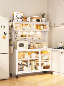 FULINSI | Multifunctional Floor Standing Storage Shelf With Perforated Panel