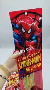 YOGURT STICK | 50 PIECES SUGAR CRASH