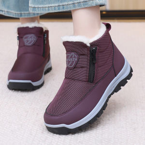 JIFANPAUL | Insulated Waterproof Slip-Resistant Casual Snow Boots