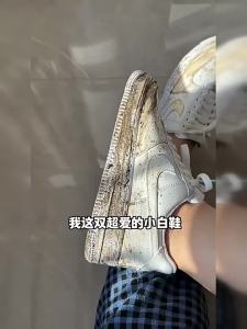 Pozitilan | Shoe Cleaning Agent for White Shoes Stain Removal Yellow Removal Whitening